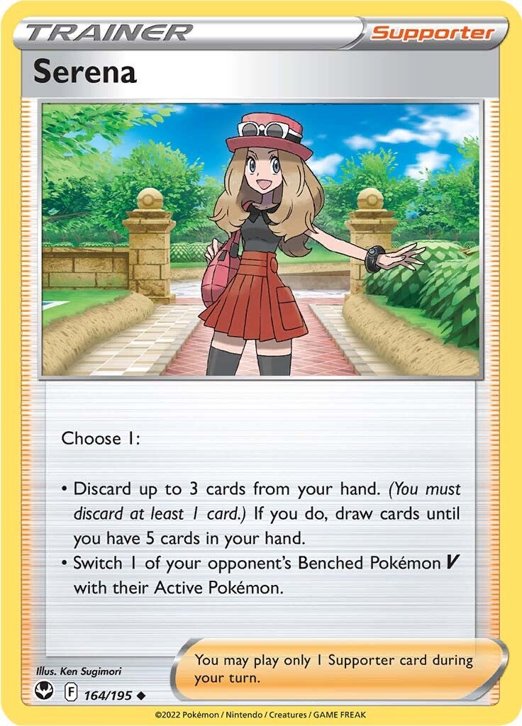 Serena (164/195) [Sword & Shield: Silver Tempest] | Good Games Cannington