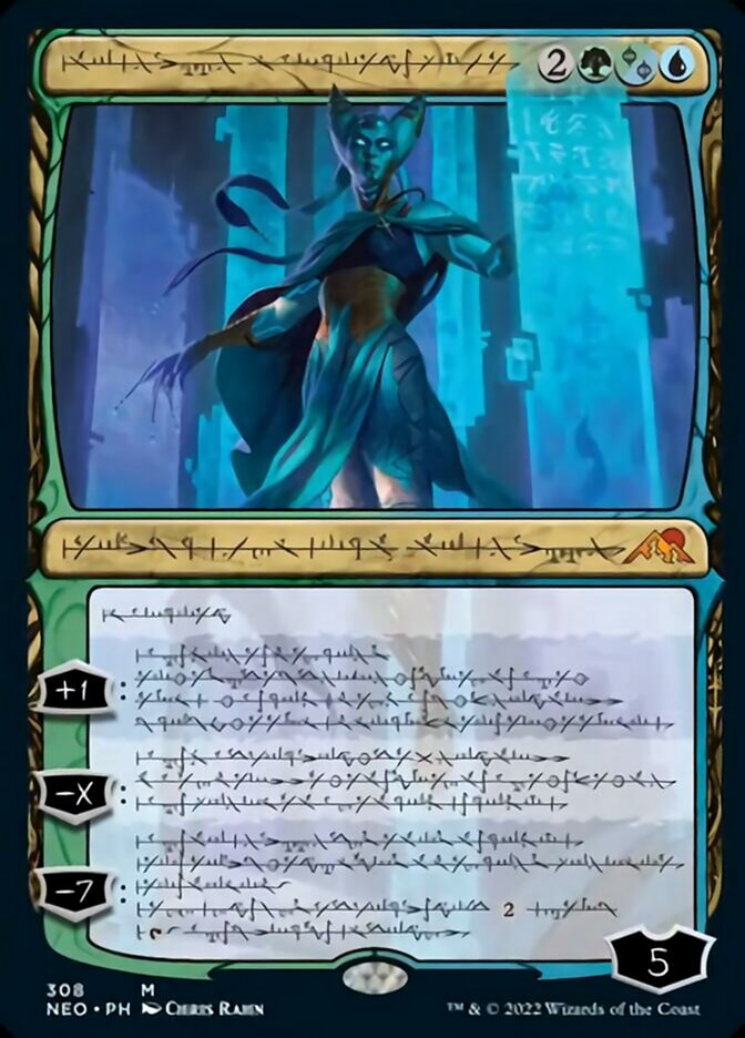 Tamiyo, Compleated Sage (Phyrexian) [Kamigawa: Neon Dynasty] | Good Games Cannington
