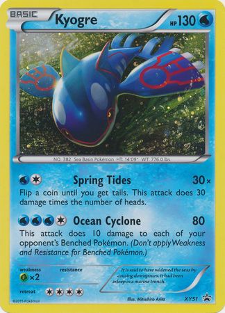 Kyogre (XY51) (Jumbo Card) [XY: Black Star Promos] | Good Games Cannington