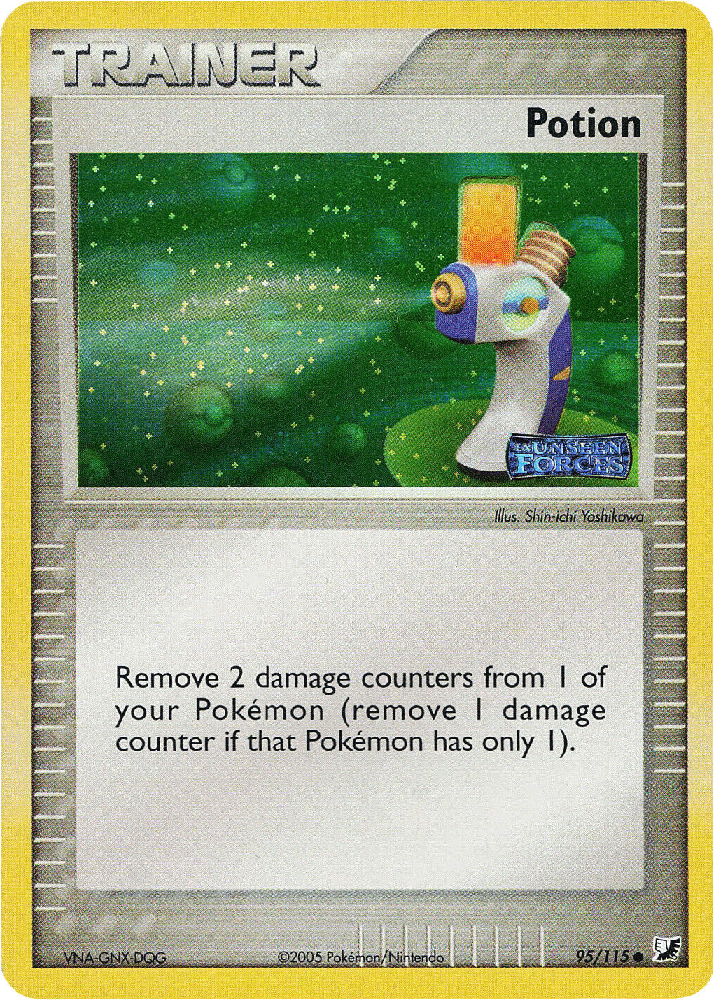 Potion (95/115) (Stamped) [EX: Unseen Forces] | Good Games Cannington