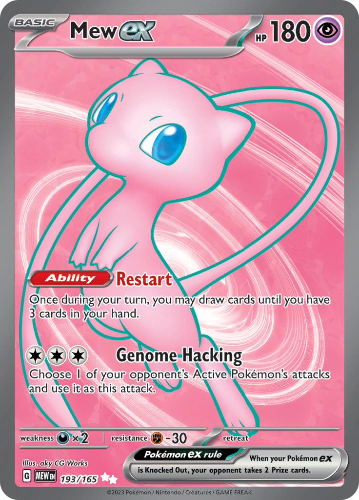 Mew ex (193/165) [Scarlet & Violet 151] | Good Games Cannington