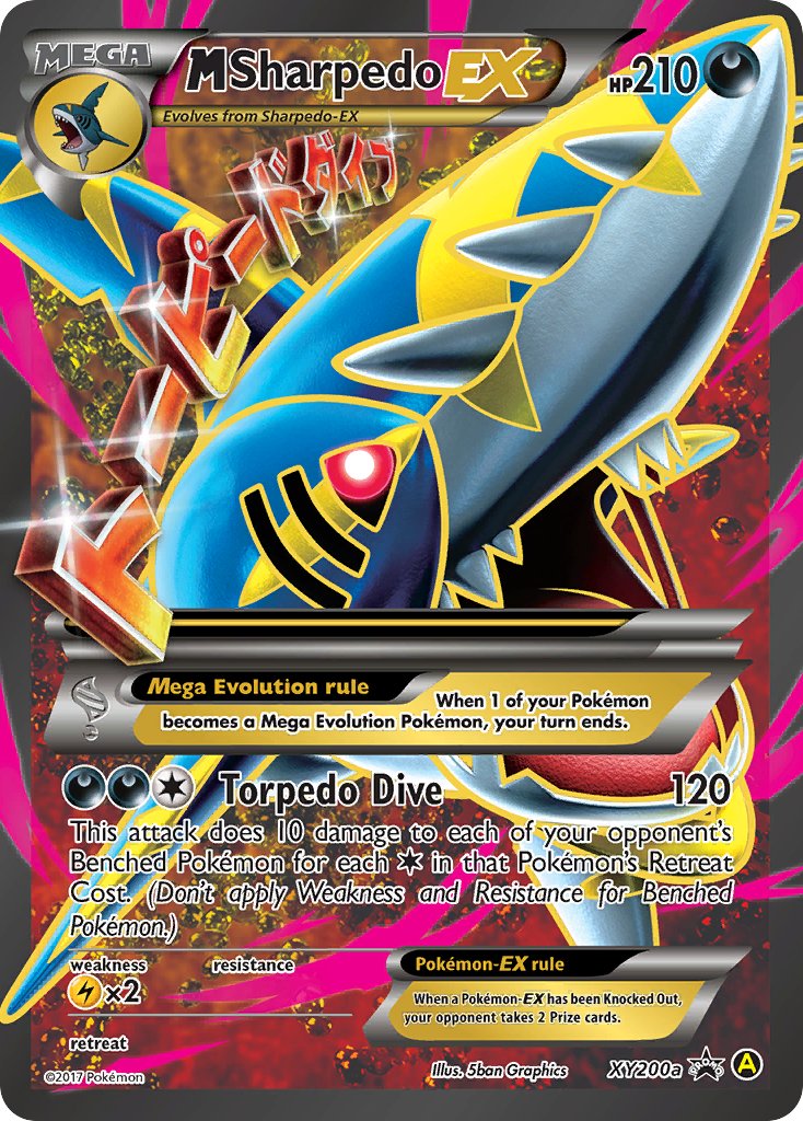 M Sharpedo EX (XY200a) [Alternate Art Promos] | Good Games Cannington