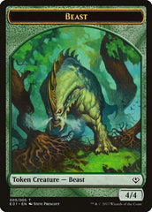 Beast (005) // Soldier Double-Sided Token [Archenemy: Nicol Bolas Tokens] | Good Games Cannington