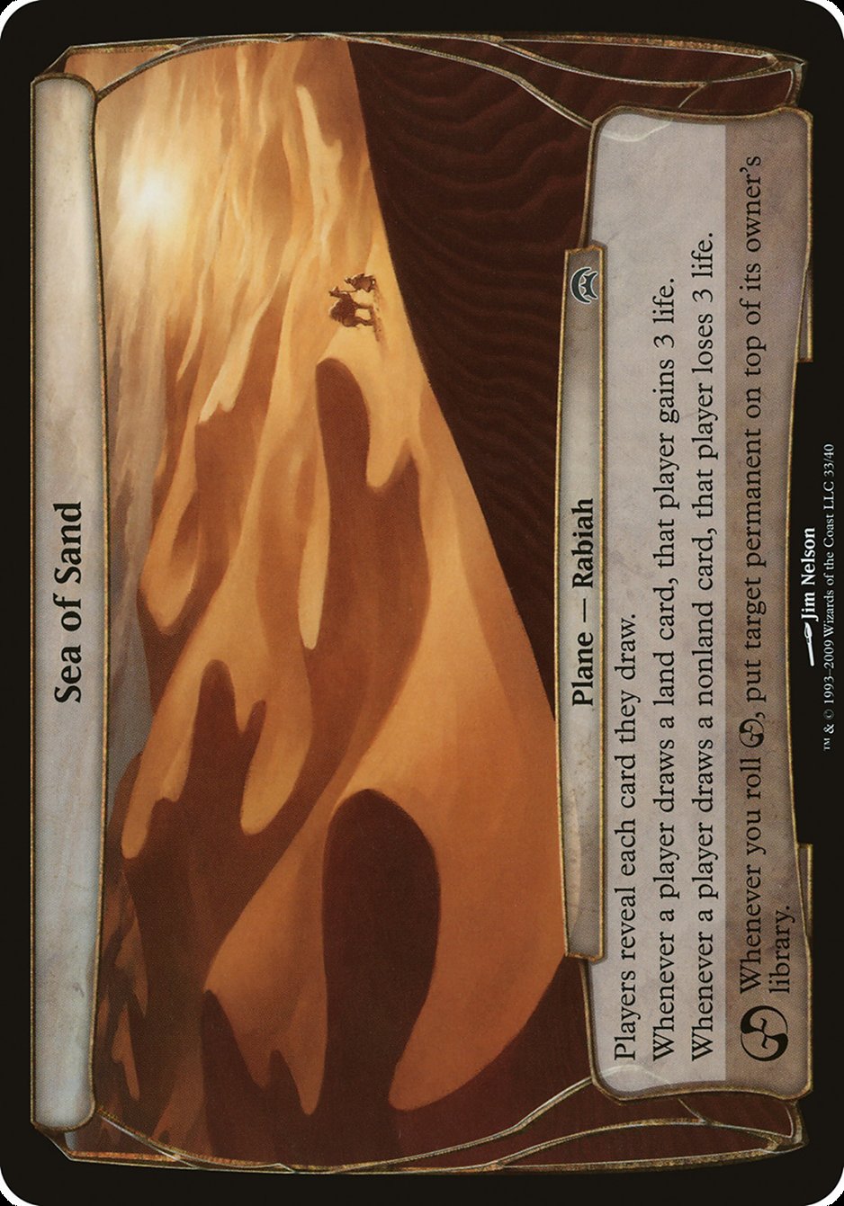 Sea of Sand (Planes) [Planechase Planes] | Good Games Cannington