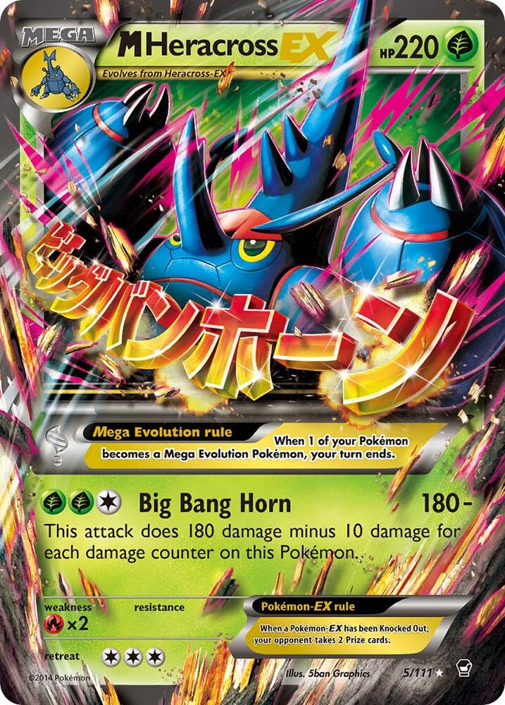 M Heracross EX (XY - Furious Fists)  - Holofoil | Good Games Cannington