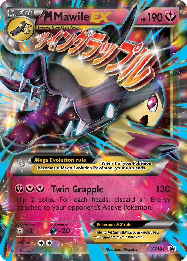 M Mawile EX (XY104) [XY: Black Star Promos] | Good Games Cannington