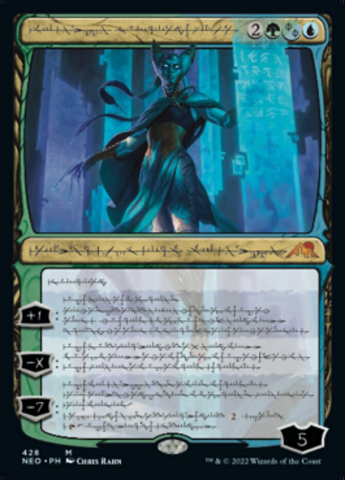Tamiyo, Compleated Sage (Phyrexian) (Foil Etched) [Kamigawa: Neon Dynasty] | Good Games Cannington