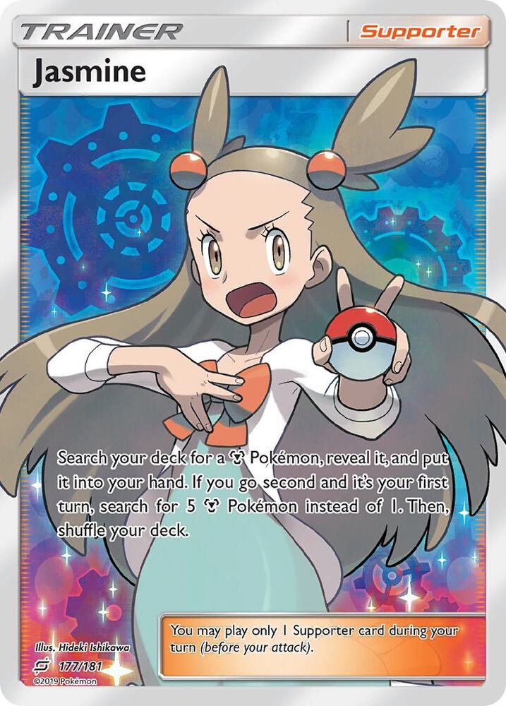 Jasmine Full Art (SM - Team Up)  - Holofoil | Good Games Cannington