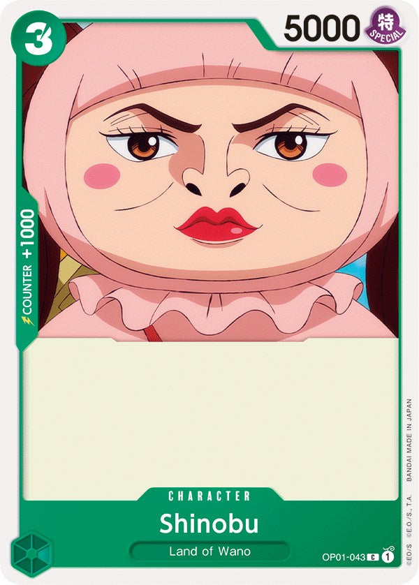 Shinobu [Romance Dawn] | Good Games Cannington