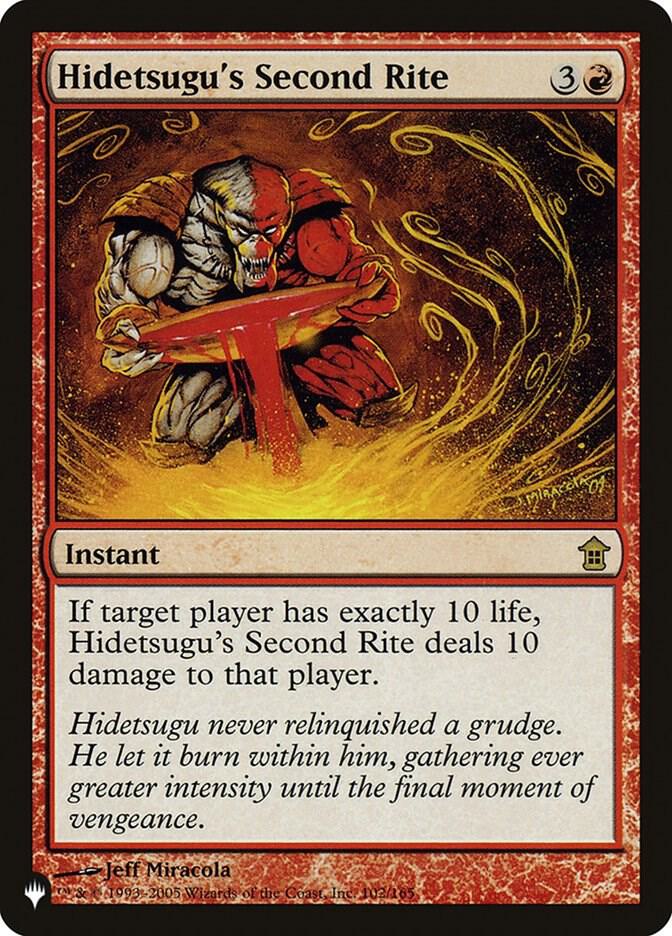 Hidetsugus Second Rite 102/165 (The List Reprints)  | Good Games Cannington