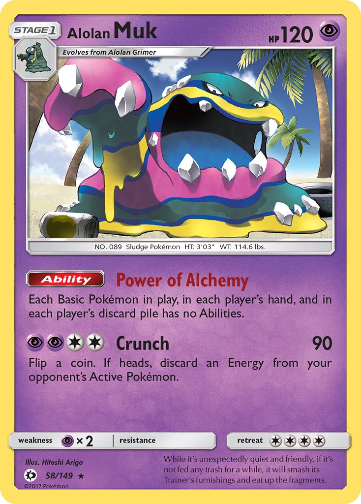 Alolan Muk (58/149) (Cosmos Holo) (Blister Exclusive) [Sun & Moon: Base Set] | Good Games Cannington