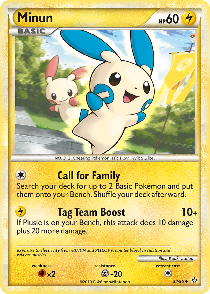 Minun (34/95) [HeartGold & SoulSilver: Unleashed] | Good Games Cannington