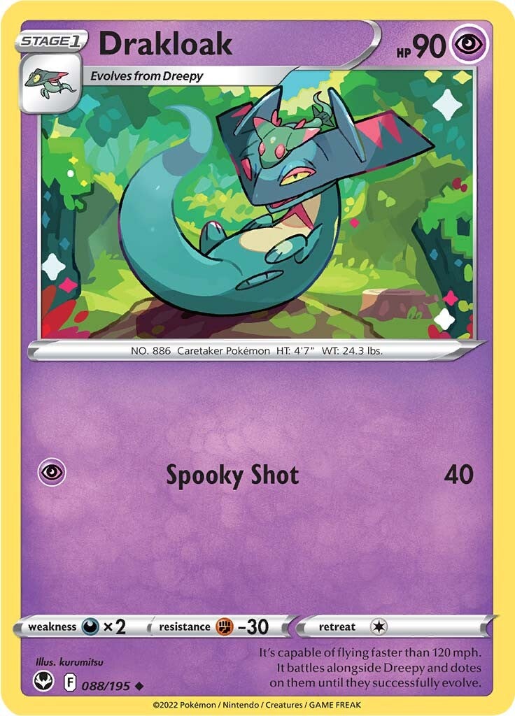 Drakloak (088/195) [Sword & Shield: Silver Tempest] | Good Games Cannington