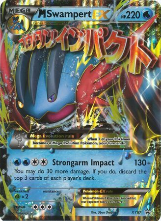M Swampert EX (XY87) (Jumbo Card) [XY: Black Star Promos] | Good Games Cannington