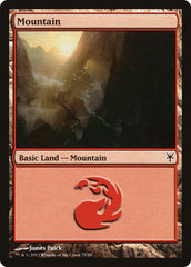 Mountain (75) [Duel Decks: Sorin vs. Tibalt] | Good Games Cannington