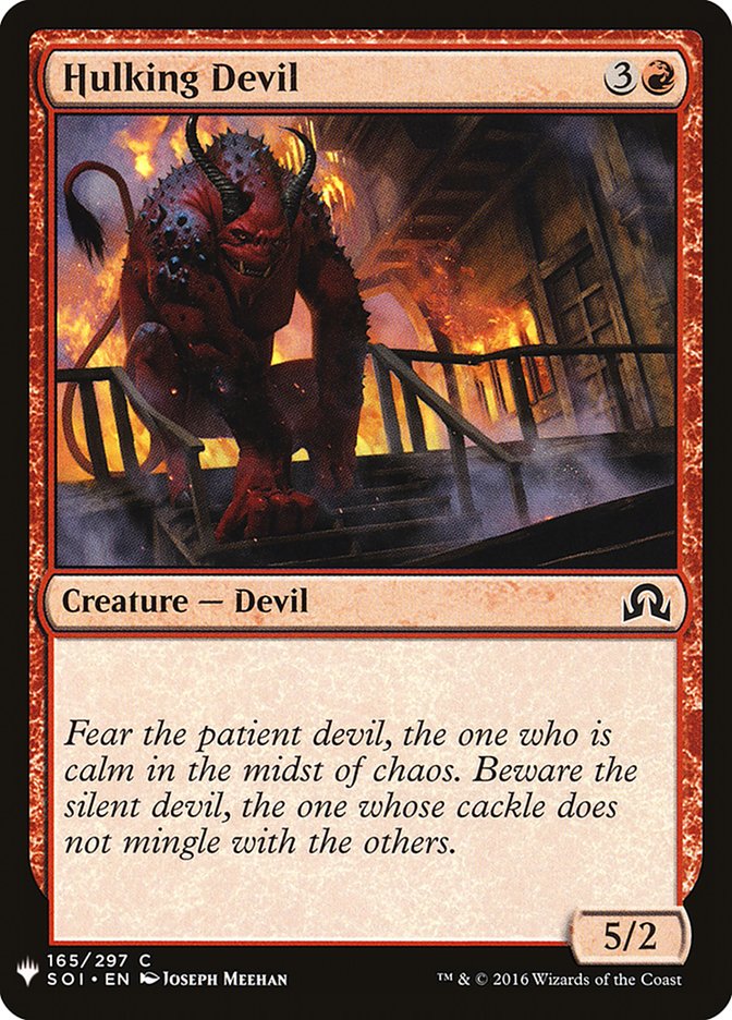 Hulking Devil [Mystery Booster] | Good Games Cannington