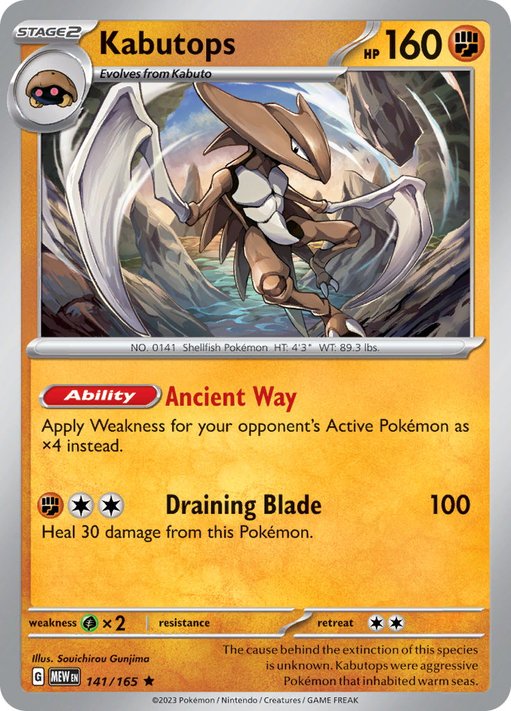 Kabutops (141/165) [Scarlet & Violet 151] | Good Games Cannington