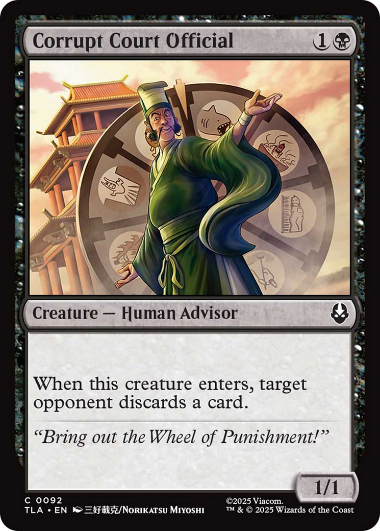 Corrupt Court Official [Avatar: The Last Airbender] | Good Games Cannington