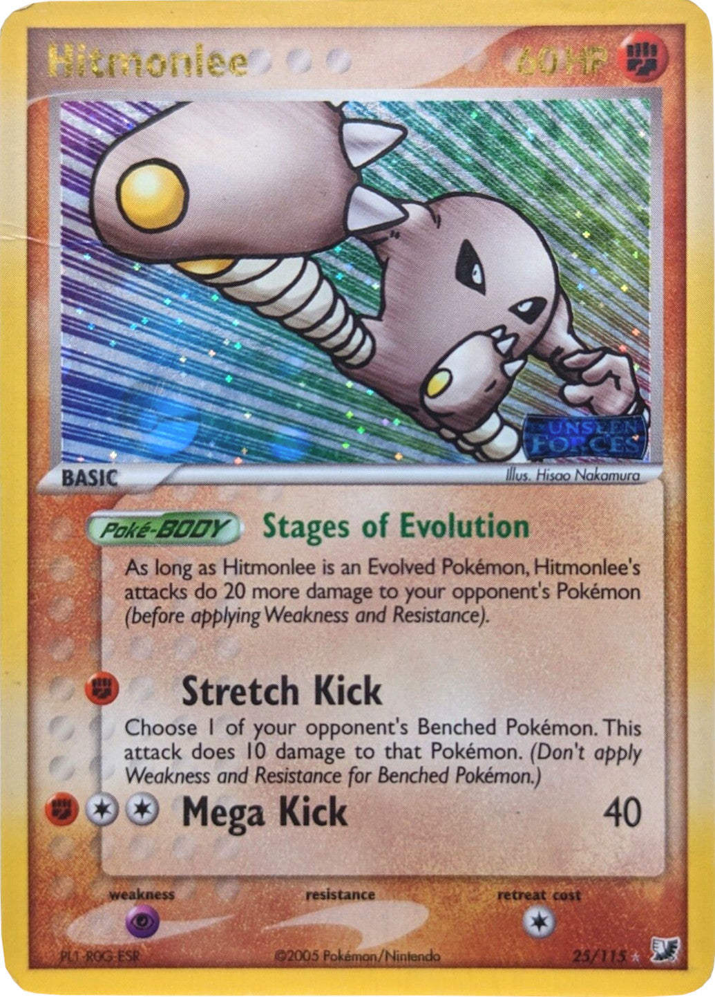 Hitmonlee (25/115) (Stamped) [EX: Unseen Forces] | Good Games Cannington