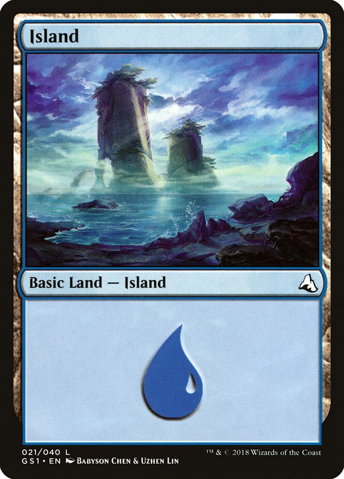 Island (21) [Global Series Jiang Yanggu & Mu Yanling] | Good Games Cannington