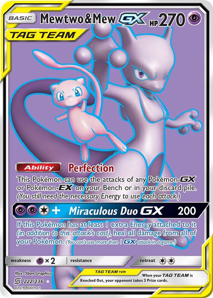 Mewtwo and Mew GX 222/236 (SM - Unified Minds)  - Holofoil | Good Games Cannington