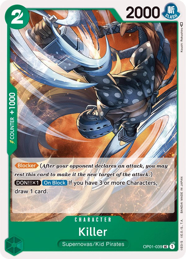 Killer [Romance Dawn] | Good Games Cannington