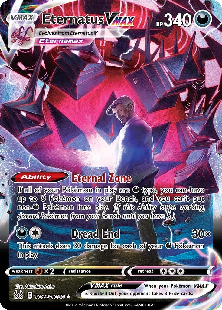 Eternatus VMAX (TG22/TG30) [Sword & Shield: Lost Origin] | Good Games Cannington