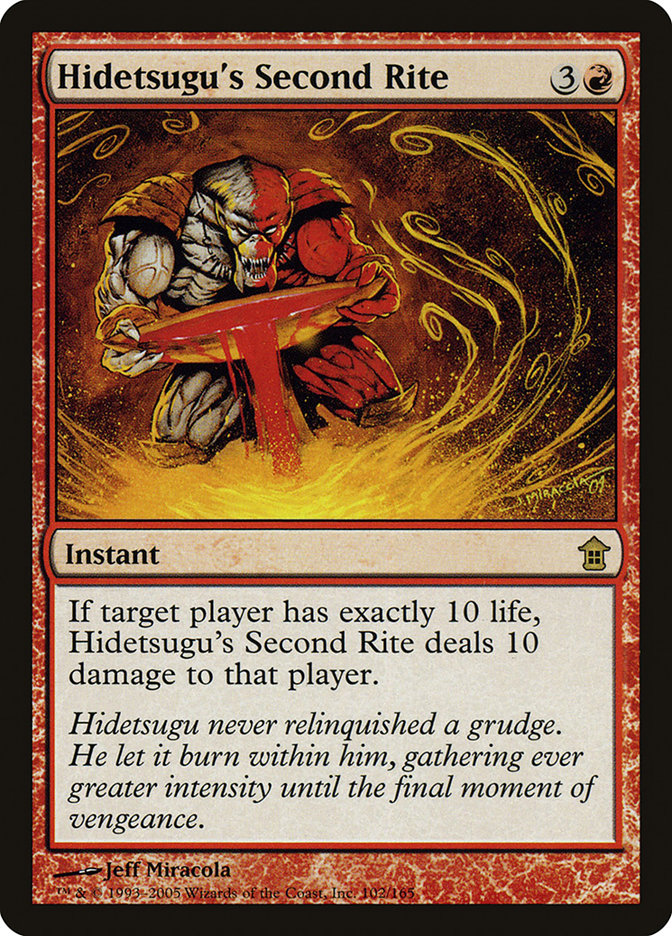 Hidetsugu's Second Rite [Saviors of Kamigawa] | Good Games Cannington