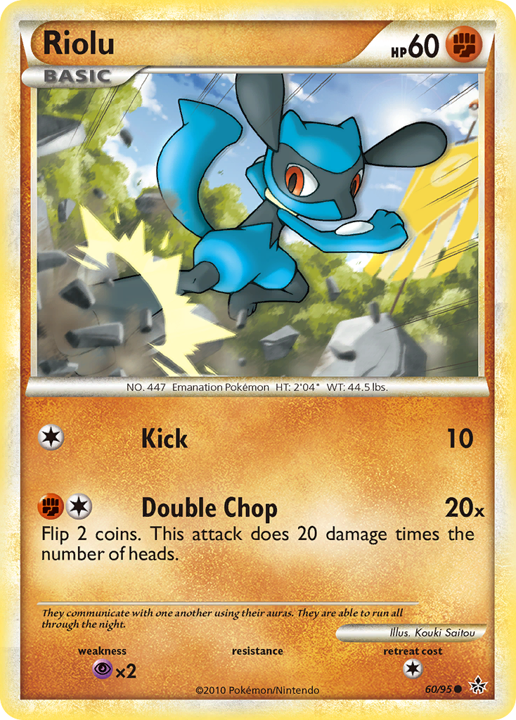 Riolu (60/95) [HeartGold & SoulSilver: Unleashed] | Good Games Cannington