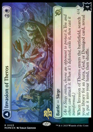 Invasion of Theros // Ephara, Ever-Sheltering [March of the Machine Prerelease Promos] | Good Games Cannington