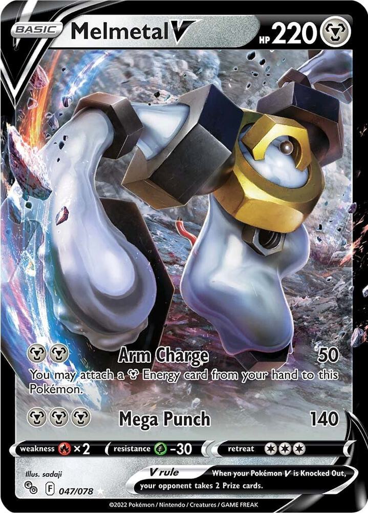 Melmetal V 047/078 (Pokemon GO)  - Holofoil | Good Games Cannington
