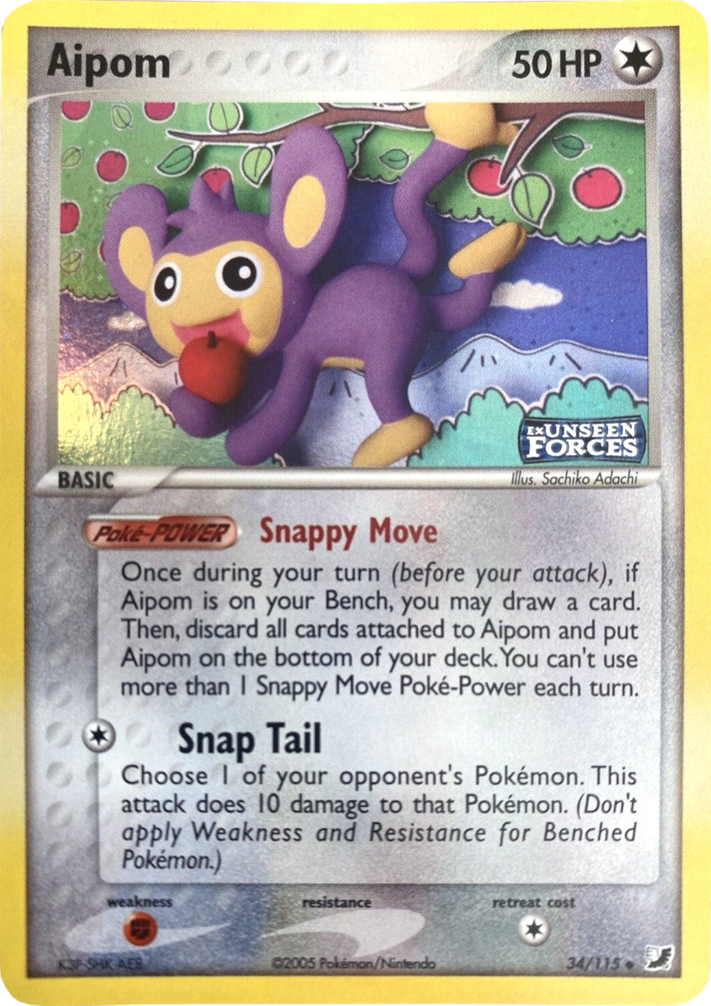 Aipom (34/115) (Stamped) [EX: Unseen Forces] | Good Games Cannington
