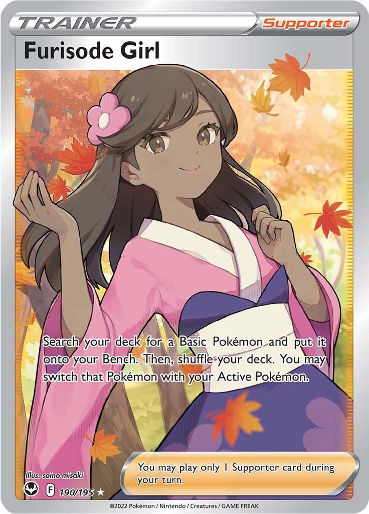 Furisode Girl (190/195) [Sword & Shield: Silver Tempest] | Good Games Cannington
