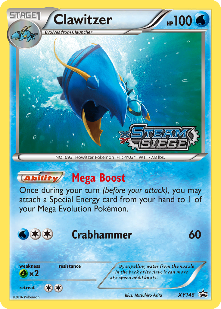Clawitzer (XY146) [XY: Black Star Promos] | Good Games Cannington
