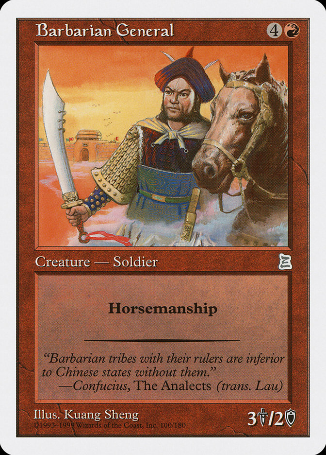 Barbarian General [Portal Three Kingdoms] | Good Games Cannington