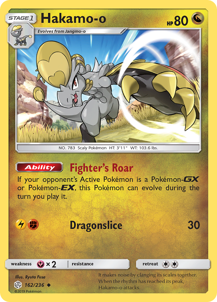 Hakamo-o (162/236) [Sun & Moon: Cosmic Eclipse] | Good Games Cannington