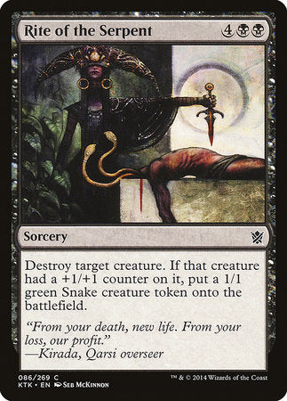 Rite of the Serpent [Khans of Tarkir] | Good Games Cannington