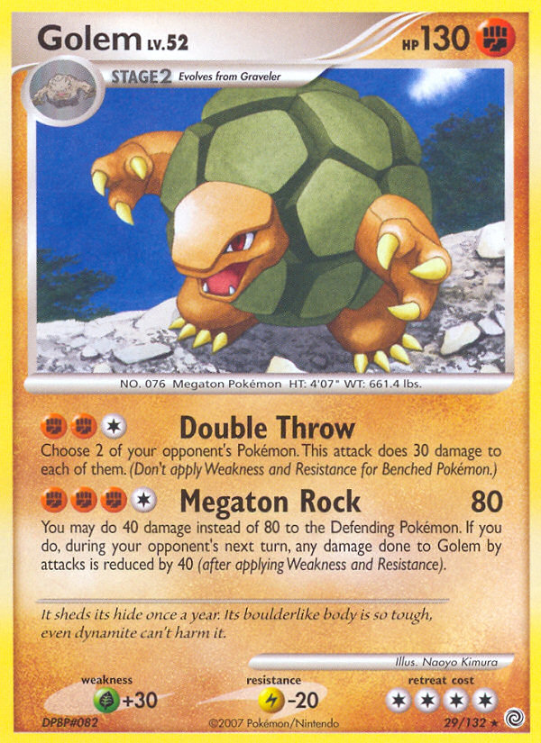Golem (29/132) [Diamond & Pearl: Secret Wonders] | Good Games Cannington