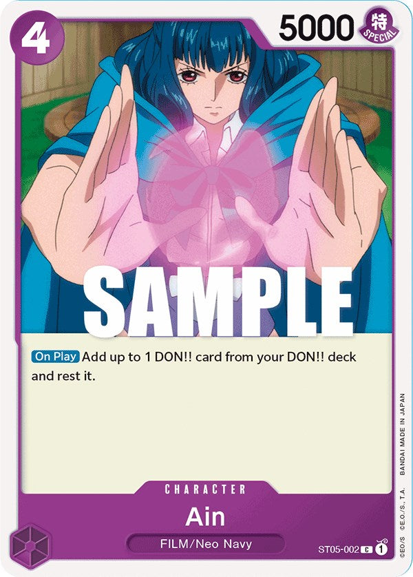 Ain [Starter Deck: Film Edition] | Good Games Cannington