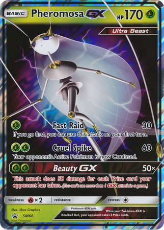 Pheromosa GX (SM66) (Jumbo Card) [Sun & Moon: Black Star Promos] | Good Games Cannington