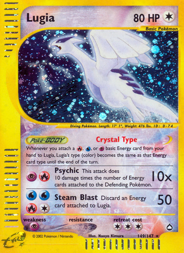 Lugia (149/147) [Aquapolis] | Good Games Cannington