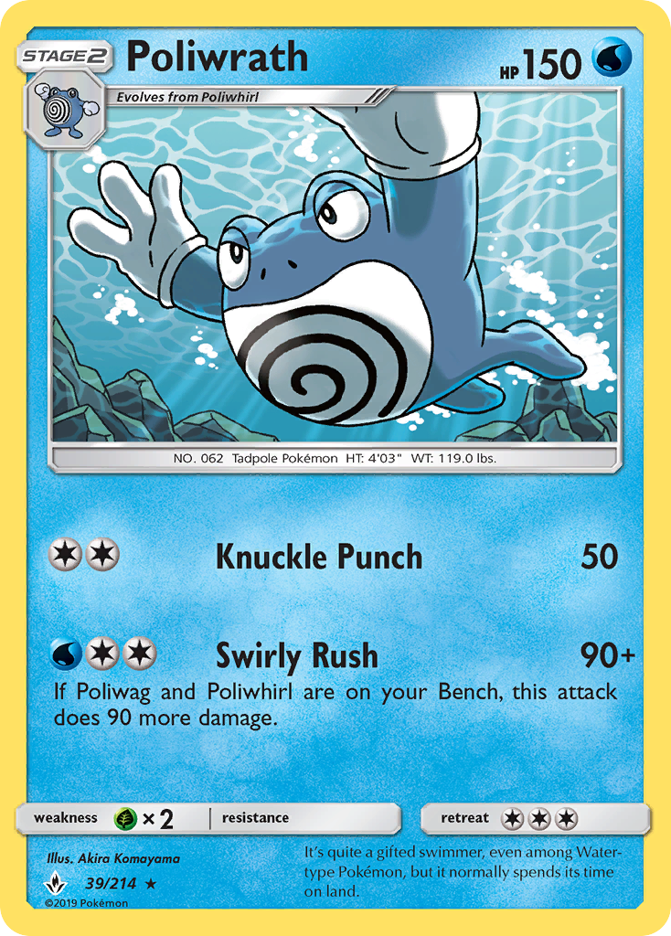 Poliwrath (39/214) [Sun & Moon: Unbroken Bonds] | Good Games Cannington