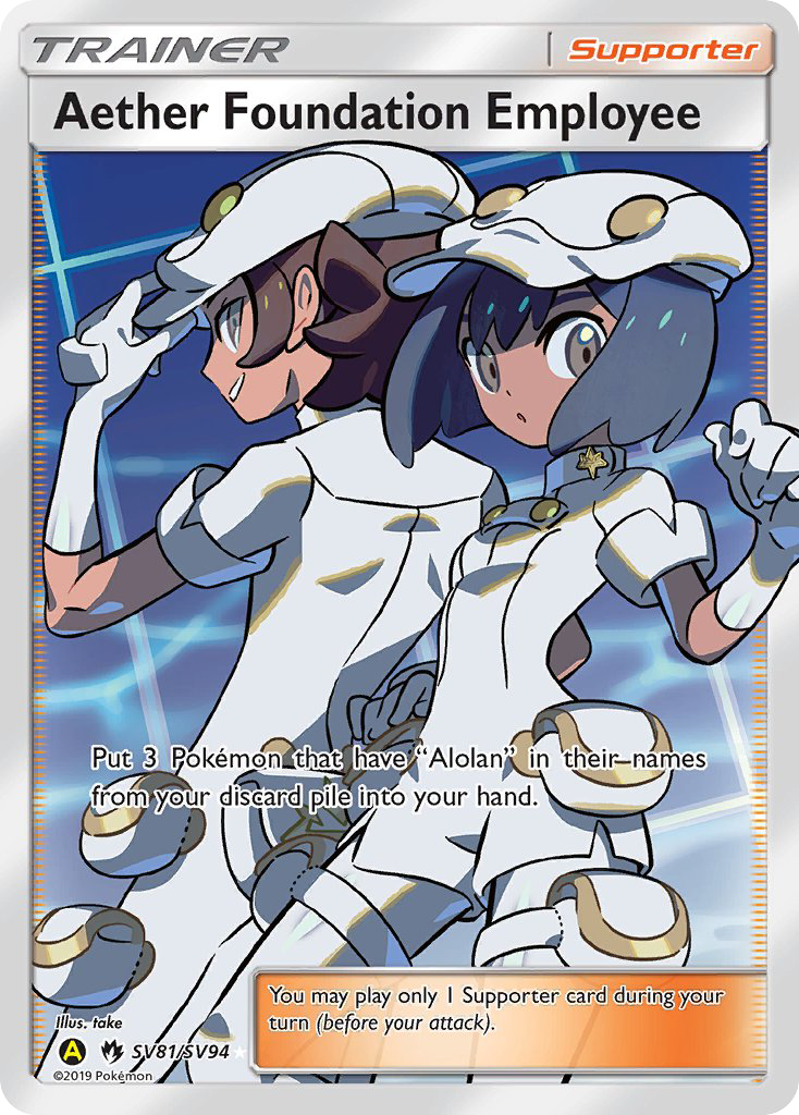 Aether Foundation Employee (SV81/SV94) [Sun & Moon: Hidden Fates - Shiny Vault] | Good Games Cannington