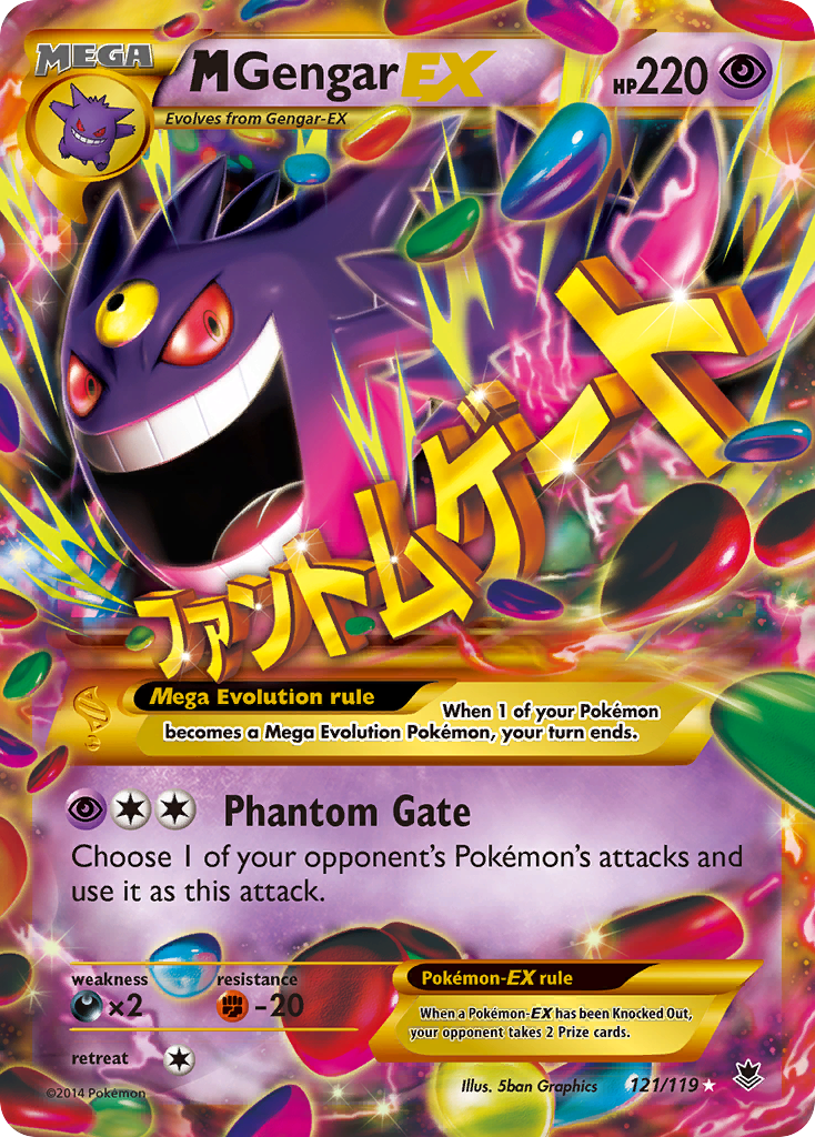 M Gengar EX (121/119) [XY: Phantom Forces] | Good Games Cannington