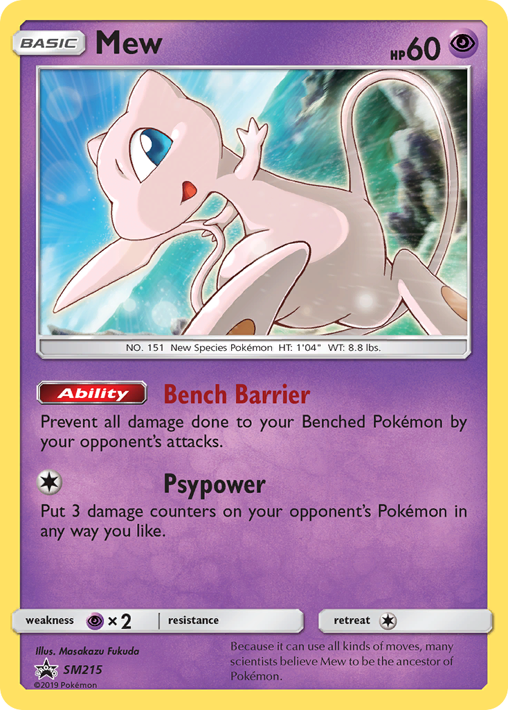 Mew (SM215) [Sun & Moon: Black Star Promos] | Good Games Cannington