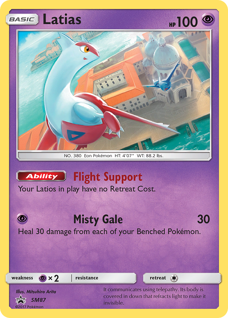 Latias (SM87) [Sun & Moon: Black Star Promos] | Good Games Cannington