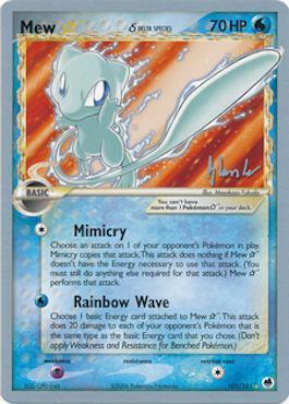 Mew Star (101/101) (Delta Species) (Empotech - Dylan Lefavour) [World Championships 2008] | Good Games Cannington