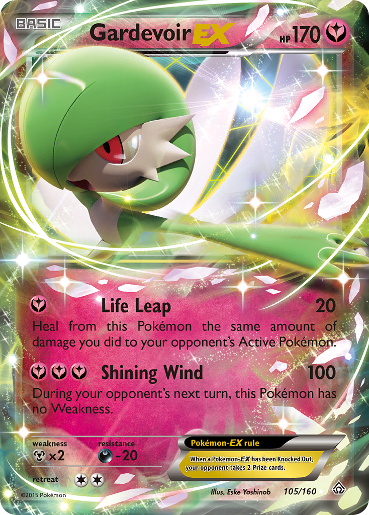 Gardevoir EX (105/160) [XY: Primal Clash] | Good Games Cannington