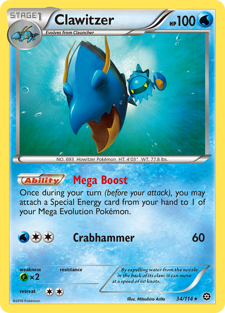 Clawitzer (34/114) [XY: Steam Siege] | Good Games Cannington