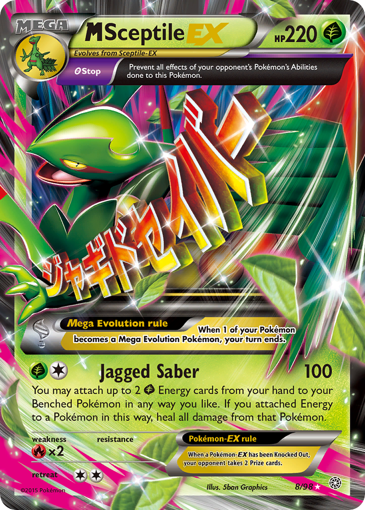 M Sceptile EX (8/98) [XY: Ancient Origins] | Good Games Cannington